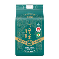 珍粒香 有机 小产地五常大米 5kg