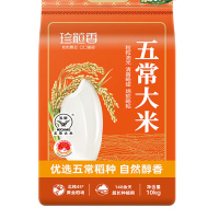 珍粒香 五常大米10kg