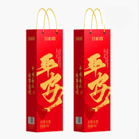 珍粒香 平安五常大米礼盒