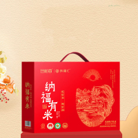 珍粒香 纳福有米 有机4+1礼盒