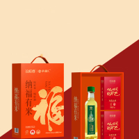 珍粒香 纳福有米 2+1礼盒