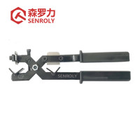森罗力(SENROLY) 多功能剪切剥线钳 SR-23030 长度:280mm