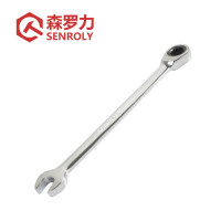 森罗力(SENROLY) 两用棘轮扳手 SR-41027 规格:27mm