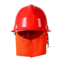 HONTEDE 97式 头盔安全帽