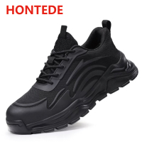 HONTEDE HG-5010 电工绝缘鞋黑色