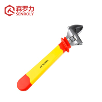 森罗力 SENROLY SR-044250 双色绝缘活扳手 规格:250mm