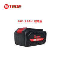 TEDE YCL-4050 大容量锂电池 40V 5.0AH 单位:套