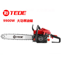 TEDE YD-5518 油锯伐木锯大功率链条锯切冰锯园林工具 18寸