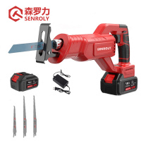 森罗力(SENROLY)SL-9010 锂电无刷往复锯 两电一充 单位:套