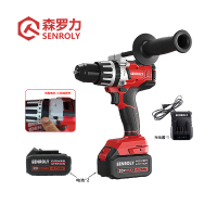 森罗力(SENROLY)SL-1520 无刷双速充电式13mm冲击钻/电钻/起子机 两电一充 单位:套