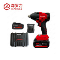 森罗力(SENROLY)SL5089 无刷充电式锂电电动扳手1/2英寸组套 两电一充 红黑色 单位:套
