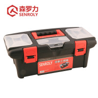森罗力(SENROLY)塑料工具箱(塑扣)SR-73012 12寸 单位:个