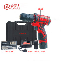 森罗力(SENROLY) 充电式12V锂电钻 26件组套 SL-1180 两电一充 单位:套