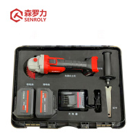 森罗力(SENROLY) 无刷充电式锂电角磨机 12件组套 SL-2390 两电一充 单位:套
