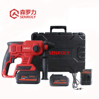 森罗力(SENROLY) SL-3787 锂电充电式电锤钻9件组套 两电一充 单位:套