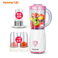 九阳(Joyoung)家用电动多功能榨汁机JYL-C93T