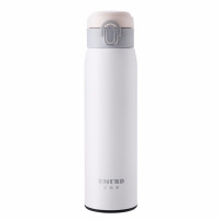 艾姆德(EMUND)DH-DB450 登堡保温保冷杯 450ML 白色