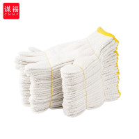 谋福 220 线手套棉线手套 加密棉纱手套 12副装 500g