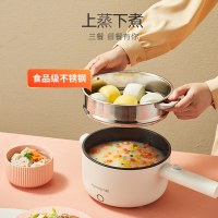 九阳(Joyoung)1.5L迷你容量电火锅 HG15-G180带蒸笼
