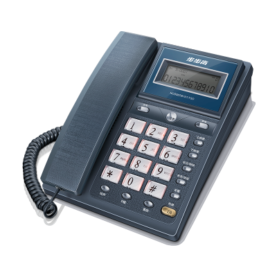 SUXINGAUTO 步步 高HCD6101固定电话机座机 家用办公固话双接口免电池 流光蓝