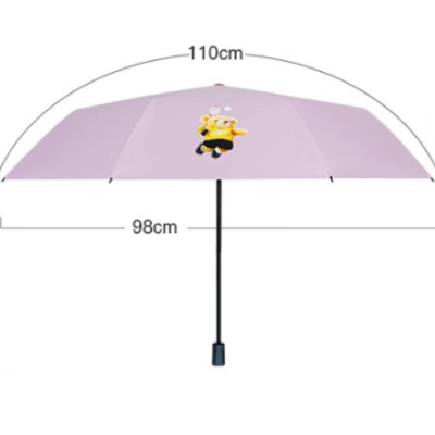 红叶(Hong Ye)红叶雨伞女晴雨两用太阳伞防晒防紫外线遮阳折叠小巧便携 3665