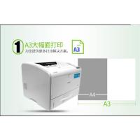 联想(Lenovo)LJ6700DN A3黑白激光打印机主机 联想LJ6700D