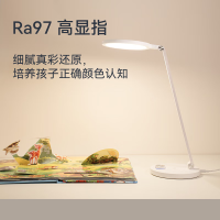 华为智选 达伦智能台灯3