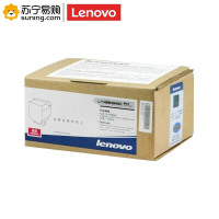联想(Lenovo)粉盒LT4683M 红 适用C8300N/C8700DN/LT4683Y