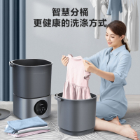 美的(Midea)内衣内裤分桶洗衣机便携式婴儿童衣服清洗机1.5KG触控迷你洗袜子神器(一机一桶)MFB15-31S