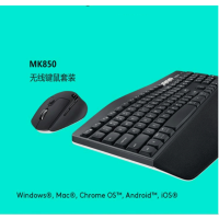 罗技(logitech)黑色MK850无线键鼠套装(蓝牙优联双模)