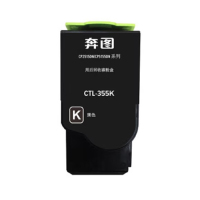 奔图(PANTUM) CTL-355K 黑色粉盒 约2000页 适用奔图CP2515DN