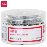 得力 ( deli ) 29mm镀镍回形针 3#金属曲别针 200枚/筒 办公用品 0037