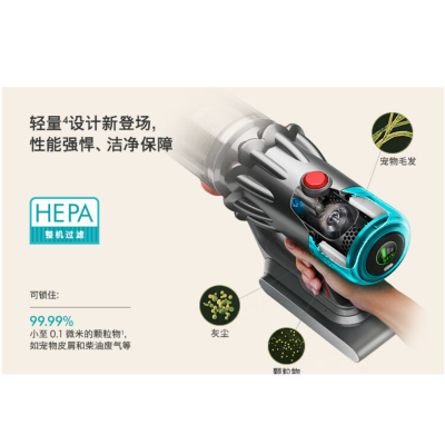 戴森(DYSON)V12 Origin轻量吸尘器(铁镍色)手持无线 除螨 宠物 家庭适用