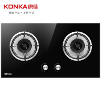 康佳KONKA 燃气灶具JZT/Y-KD07(2606S) 4.5KW 大火力一级能效 熄火保护