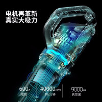 志高无线吸尘器家用大功率手持式吸尘器ZG-LP001(政企)