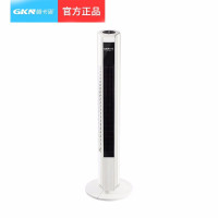 格卡诺(GKN)塔式落地扇家用无叶风扇58分贝摇头办公室轻音低噪风扇GKN-FS-12 扇(政企)