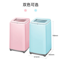 威力 3kg儿童迷你波轮洗衣机全自动 XQB30-1932A