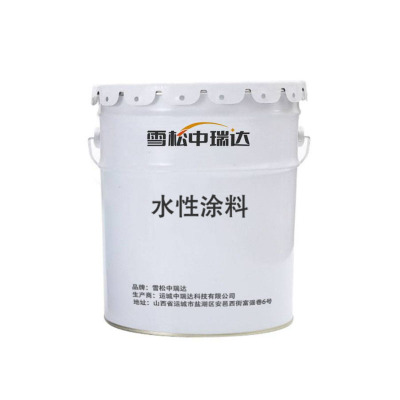 雪松中瑞达 水性涂料 铁红 20KG/桶 (特级)