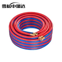 雪松中瑞达 氧气胶管 内径8mm/捆