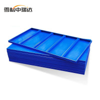雪松中瑞达 层板 加重型600mm/套