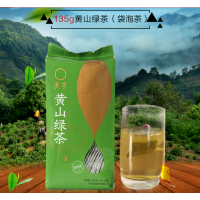 天方 黄山绿茶 小茶包 小袋泡内含75小包 135g/袋