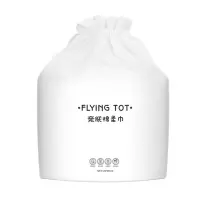 FLYING TOT干湿两用一次性绵柔洁面巾M555
