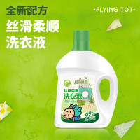 FLYING TOT丝滑柔顺洗衣液500MLX642 Z