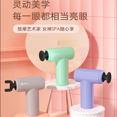 菠萝君booster mini筋膜枪 x6