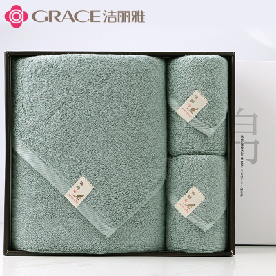 洁丽雅(grace) 毛巾一浴两面 澳棉4