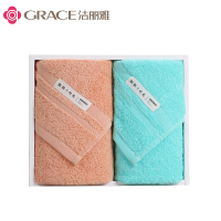 洁丽雅(grace) 毛巾双条装 倒叙时光2
