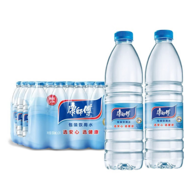 康师傅包装饮用水550ml*28瓶 30箱起订