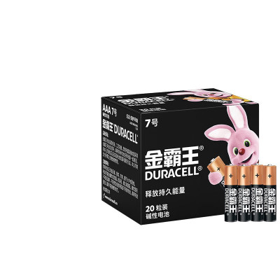 金 霸王(Duracell)7号电池20粒装