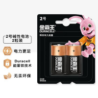 金霸 王(Duracell)2号电池2粒装 起订量40粒