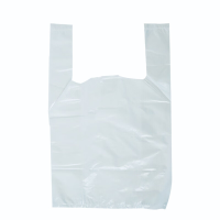 透明马夹袋背心袋塑料包装袋可定制 26*42cm 定制加厚款 一把100只 5把装 500只